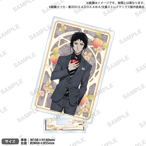 『文豪ストレイドッグス』アクリルスタンド DEAD APPLE Ver. 芥川龍之介